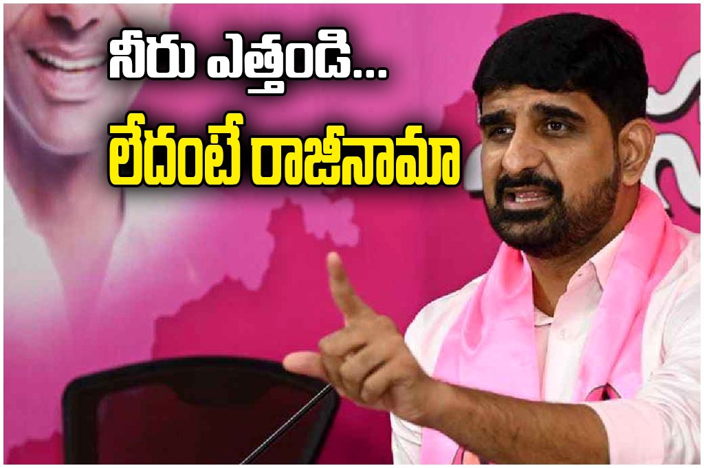 Padi Kaushik Reddy Kannepalli