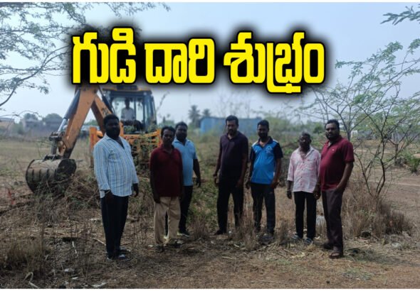Peddamma Temple Road Cleared