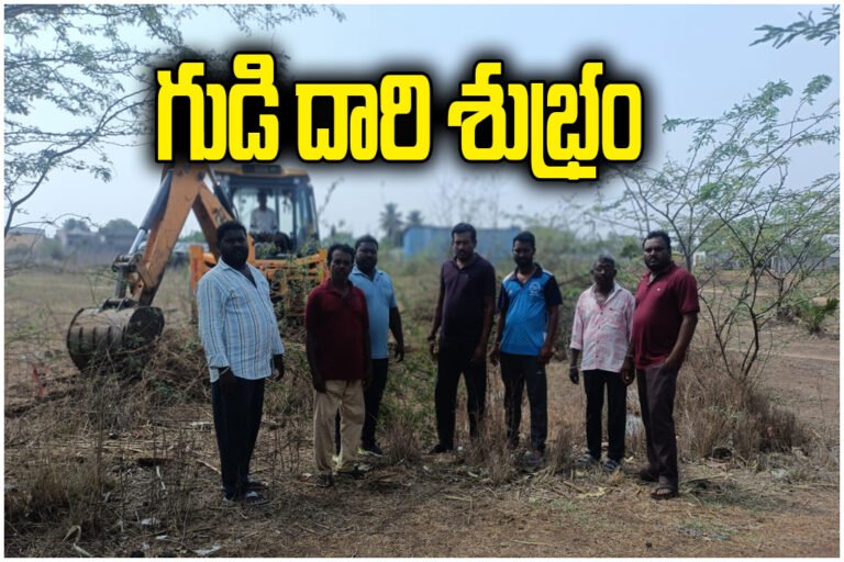 Peddamma Temple Road Cleared
