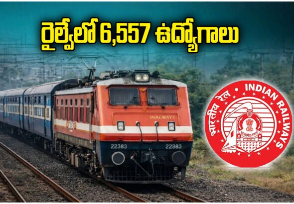 RRB Technician Recruitment
