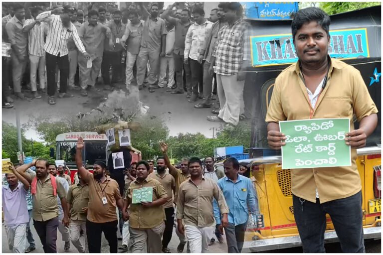 Rapido Workers Protest Hanamkonda