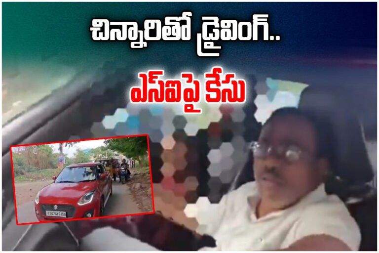 SI Child Driving Incident