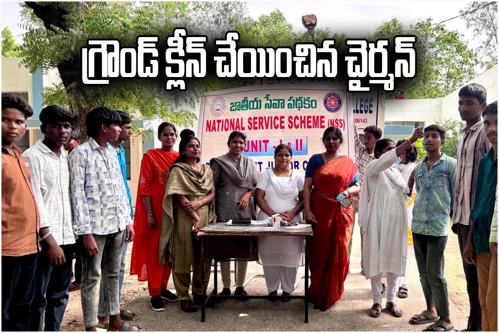 Station Ghanpur Albendazole Distribution