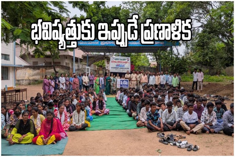 station ghanpur students awareness