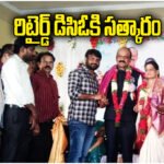 Parvatham Srinivasa Rao Felicitation