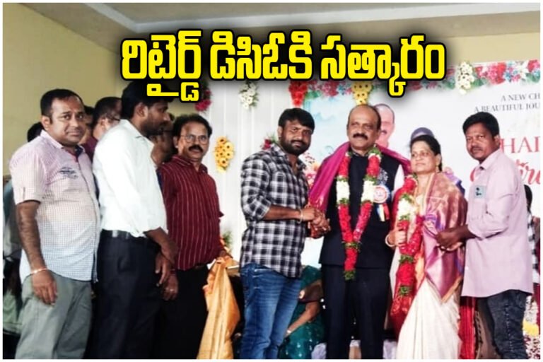 Parvatham Srinivasa Rao Felicitation