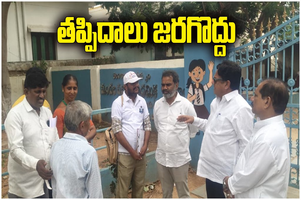 SIR Voter Registration Telangana