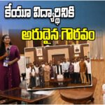 kakatiya university sandhya reddy