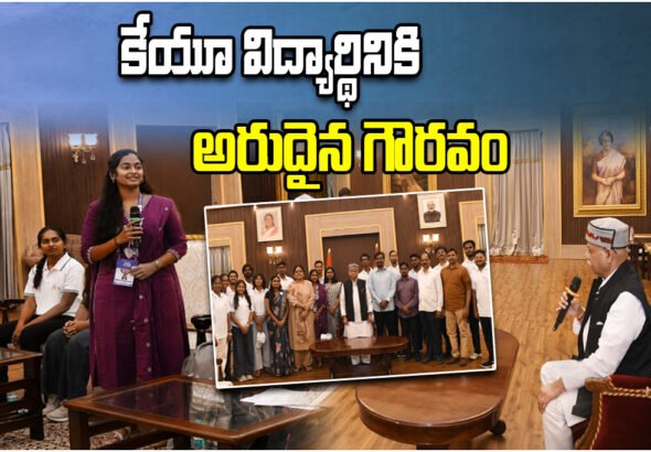 kakatiya university sandhya reddy