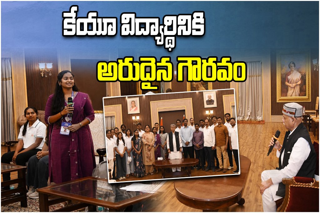 kakatiya university sandhya reddy