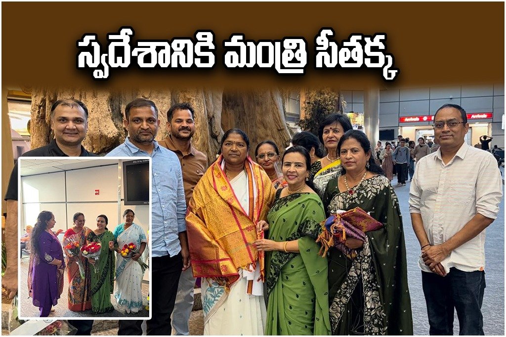 Minister Seethakka US Visit
