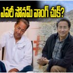 Sonam Wangchuk Hunger Strike