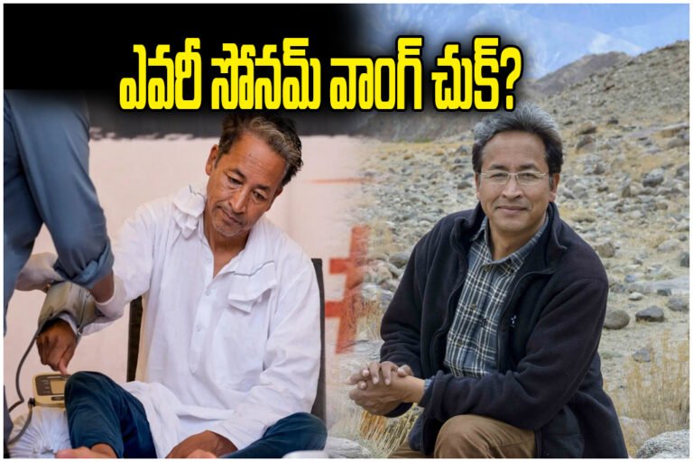Sonam Wangchuk Hunger Strike