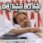 Sonam Wangchuk Hunger Strike