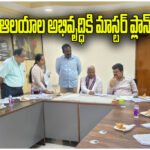 Station Ghanpur Temple Development