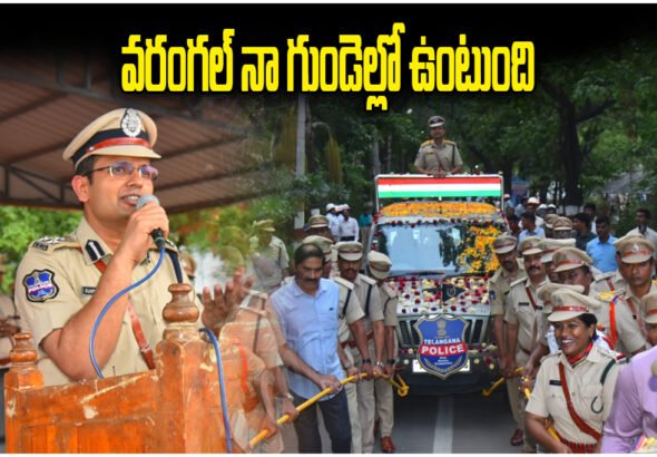 Sunpreet Singh Farewell Warangal
