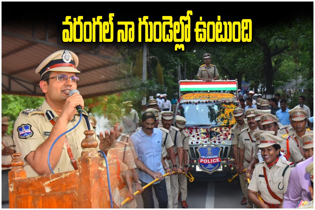 Sunpreet Singh Farewell Warangal