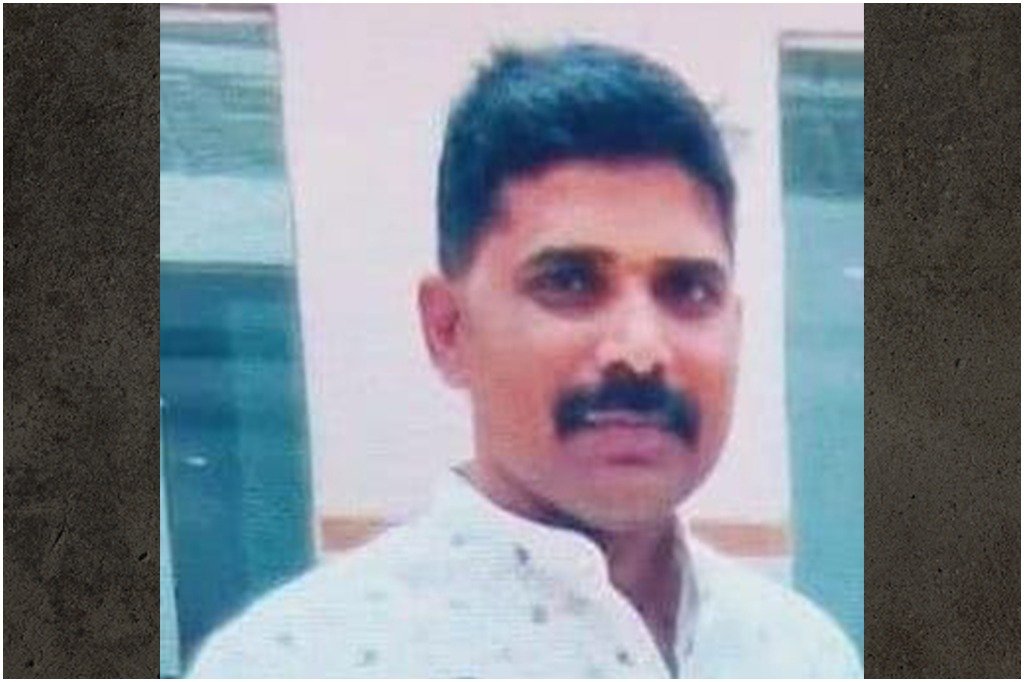 Telangana DGP Office Incident