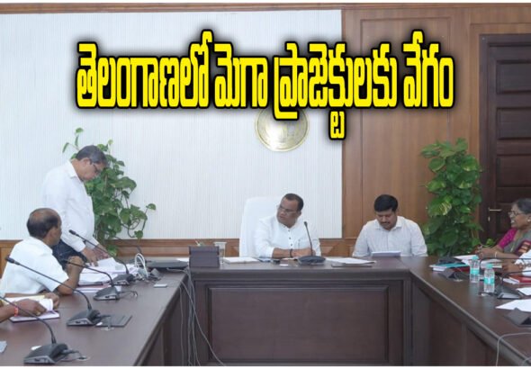 Telangana Mega Infrastructure Projects