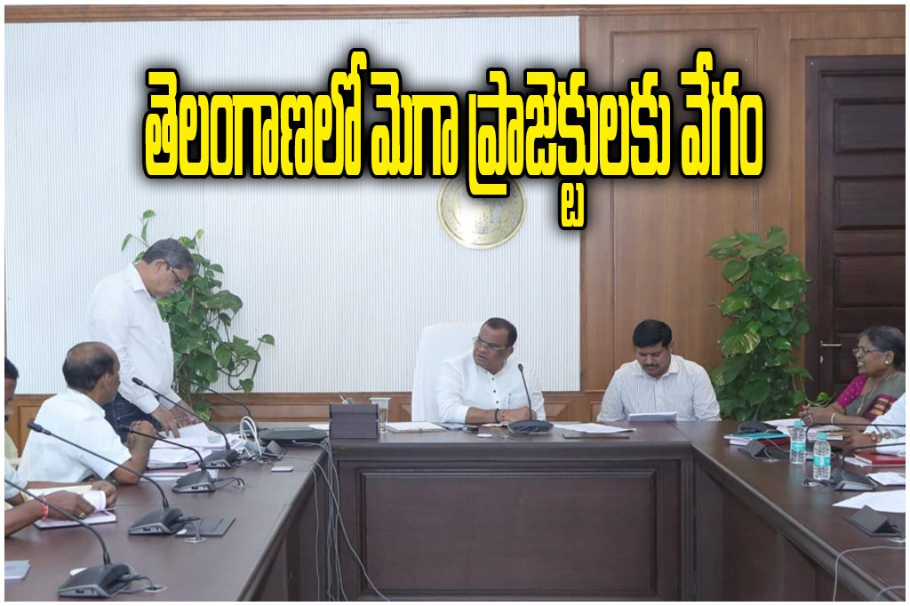 Telangana Mega Infrastructure Projects