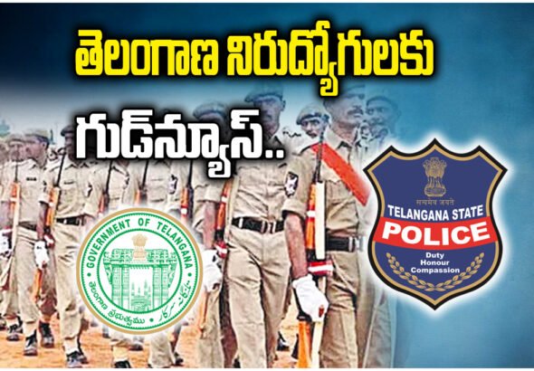 Telangana Police Recruitment 2026