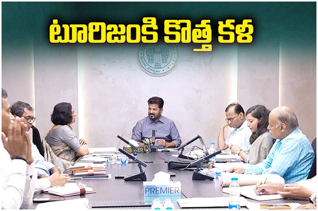 Telangana Tourism Development Plans