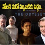 The Odyssey Movie