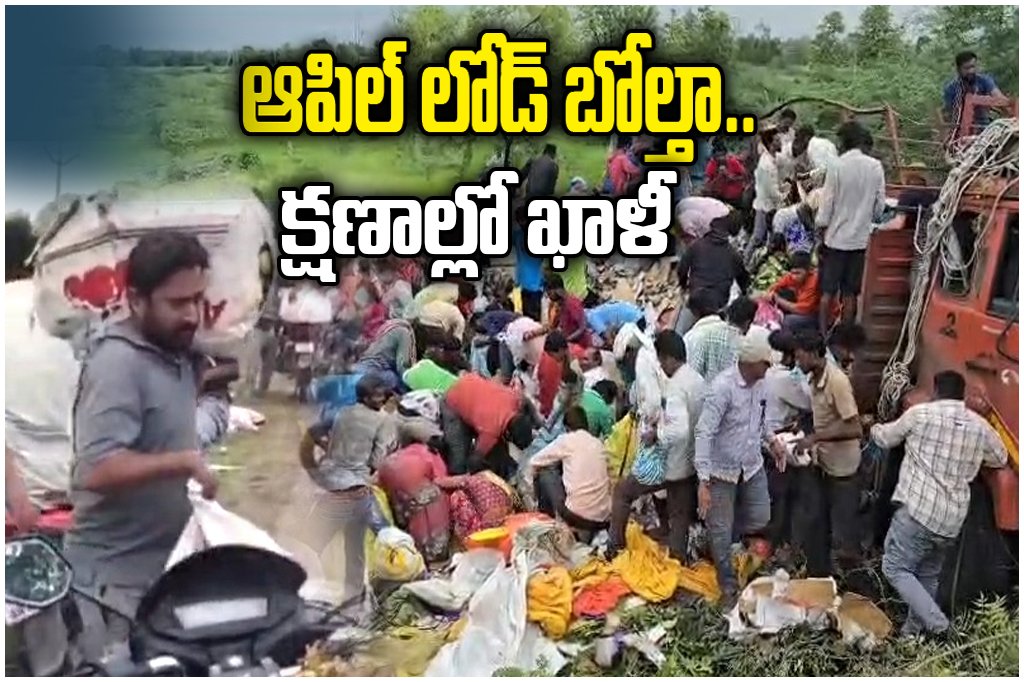 Apple Truck Accident Warangal
