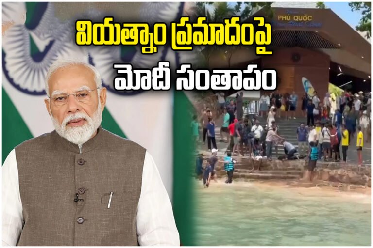 Modi Vietnam Boat Tragedy