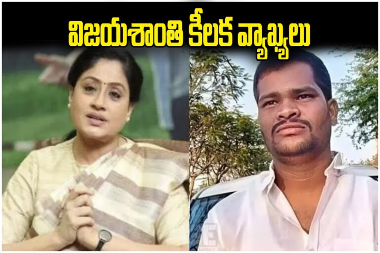 Vijayashanti Shabad Murder Case