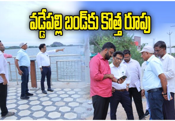 Waddepalli Bund Development Works