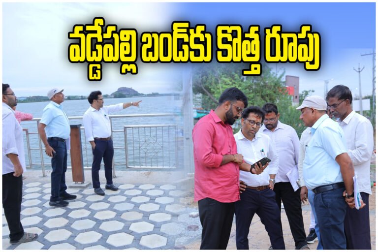 Waddepalli Bund Development Works