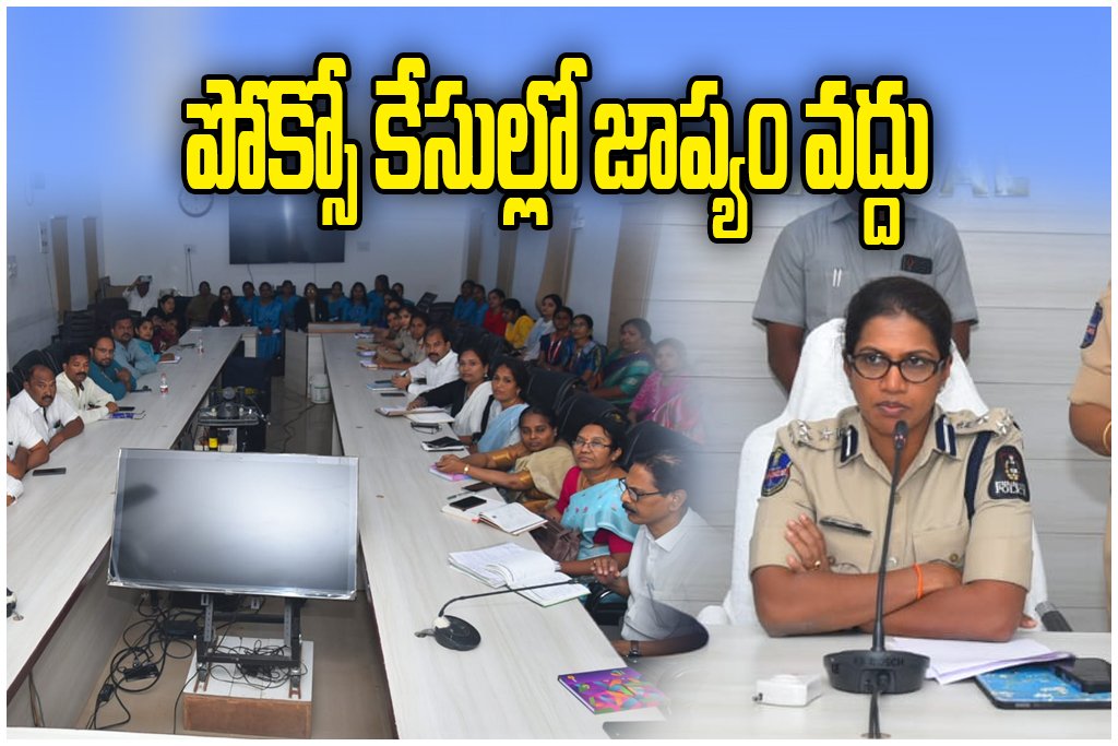 Warangal CP N Swetha