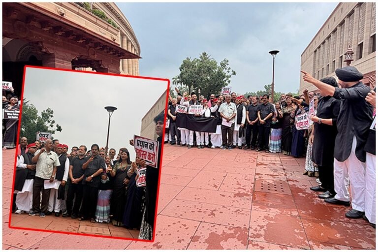 Congress Parliament Black Protest