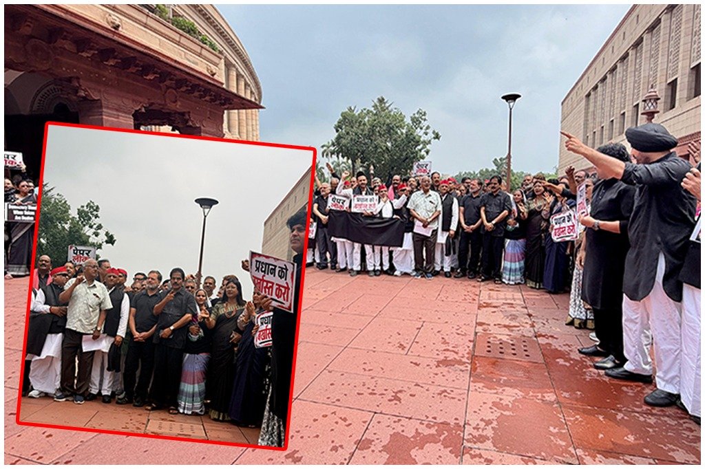 Congress Parliament Black Protest