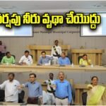 Warangal Rainwater Harvesting Initiative