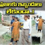 Elkathurthi Drainage Works Inspection