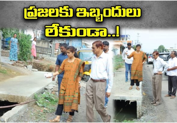Elkathurthi Drainage Works Inspection