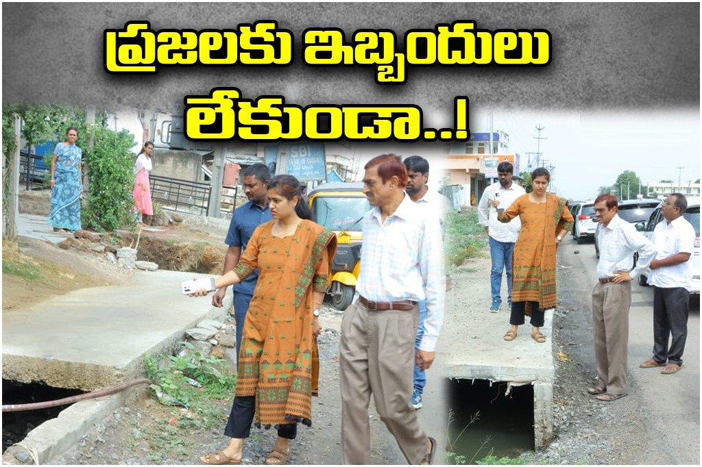 Elkathurthi Drainage Works Inspection