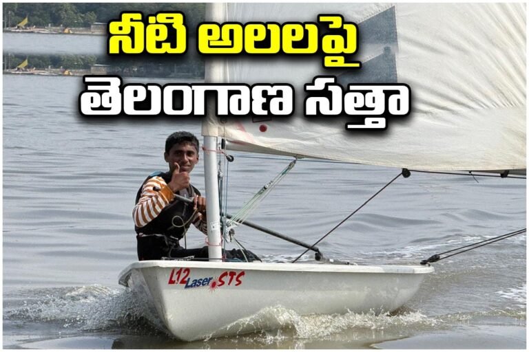 Kaunik Vardhan Sailing Championship