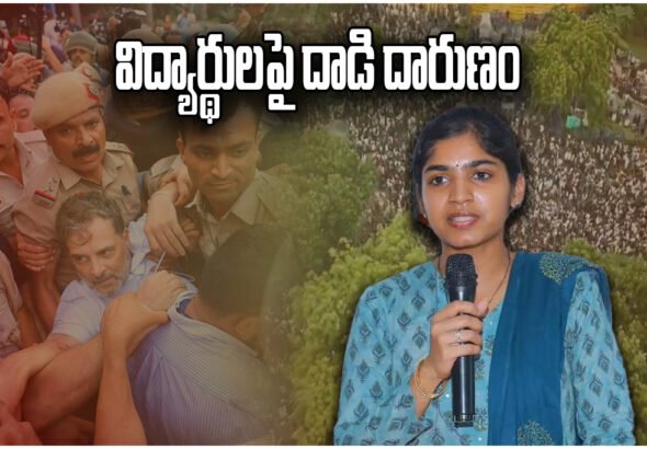 Yashaswini Reddy NEET Protest