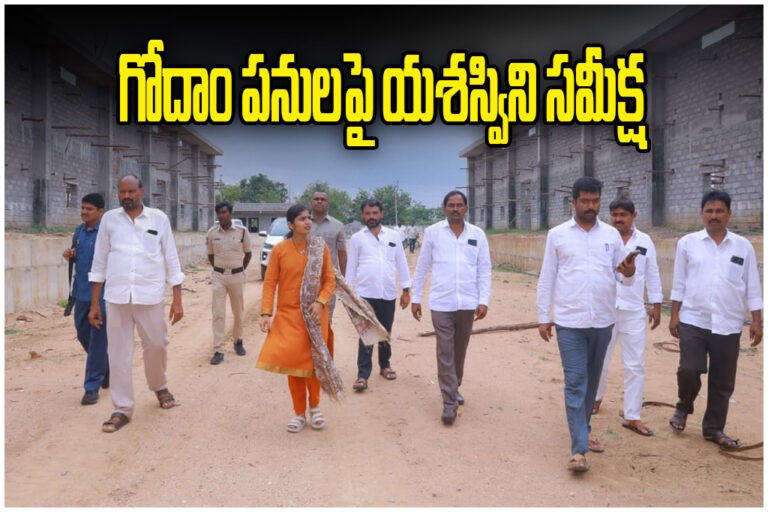Yashaswini Reddy Inspects Warehouse Construction