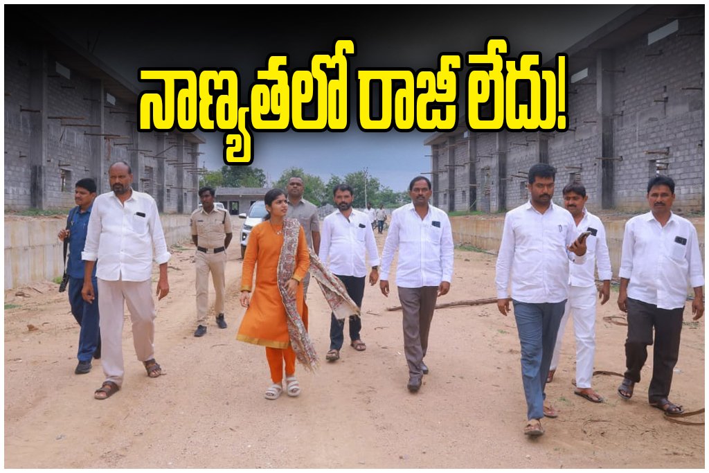 Yashaswini Reddy Inspects Warehouse Construction