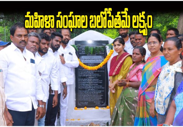 Yashaswini Reddy VO Buildings
