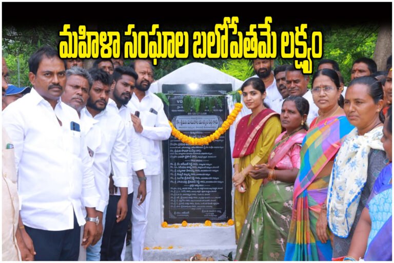 Yashaswini Reddy VO Buildings