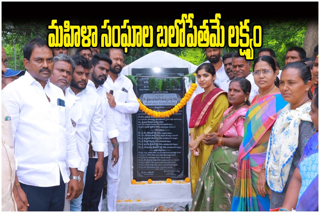 Yashaswini Reddy VO Buildings