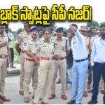 Warangal Road Safety Inspection