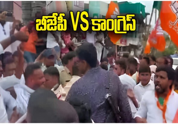 Narsampet Political Protest Clash