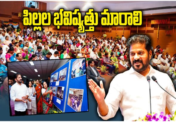 Revanth Education Reforms Telangana