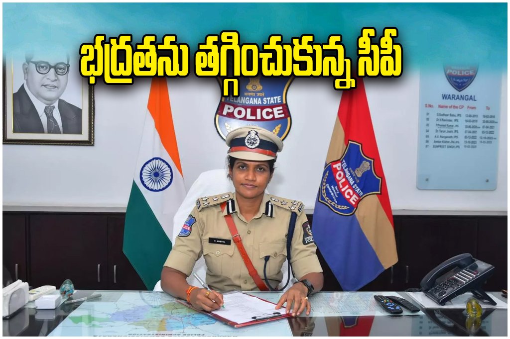 Warangal CP Swetha